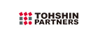 tohshin